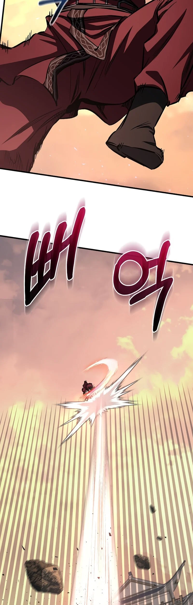 Childhood Friend Of The Zenith Chapter 83 Fix Gambar 50